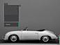 互动图书/保时捷Speed​​ster的356 Behance