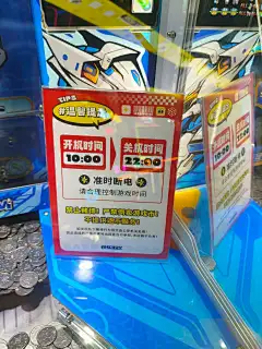 96f3d960769c4d3770d9f4fd8569e6b