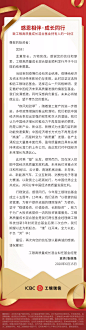 mmexport1592221582087