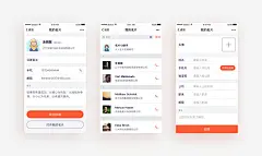只需在手机上轻轻一点，就可以发送到微信聊天界面里，让更多的人认识你，并且可以把你的数万张名片规整到一起，使用更方便。
