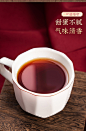 四物膏_11.jpg