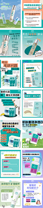 画板-1(1)(1)