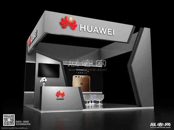 华为国外展台模型