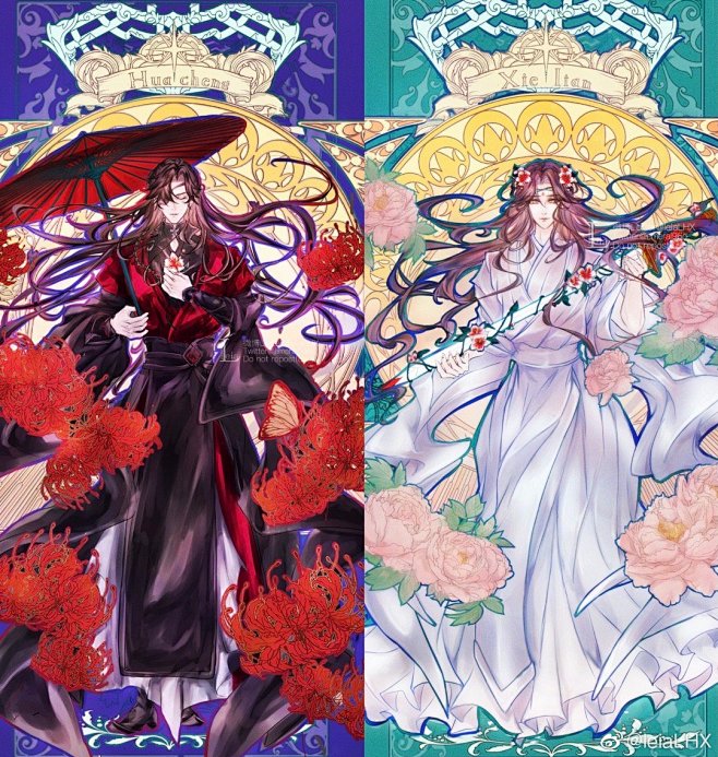 天官赐福  花怜