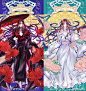 天官赐福  花怜