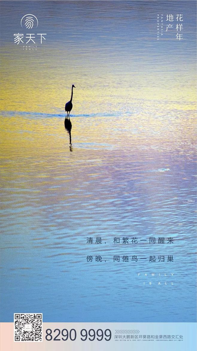 微信图片_20180423164457