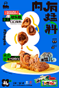 LELECHA旗舰店