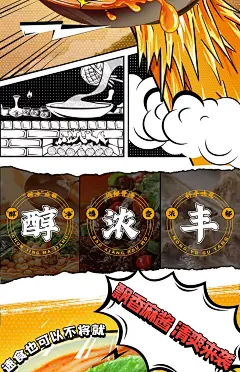 渣渣灰麻酱米线速食云南正宗经典网红麻将肥汁米线旗舰店懒人宵夜-tmall.com天猫