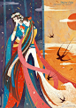 #山海印象#  《山海经》是一部非常适合用作改编的古籍，之前在看《神奇动物在哪里》时就觉得那种按图索骥的形式套用在《山海经》上也是完全可行的。在如何传播自己文化方面，我们需要向日本学习，希望将来可以依托着动漫游戏，将我们的传统文化发扬光大。  @山海异闻录手游 ​​​​