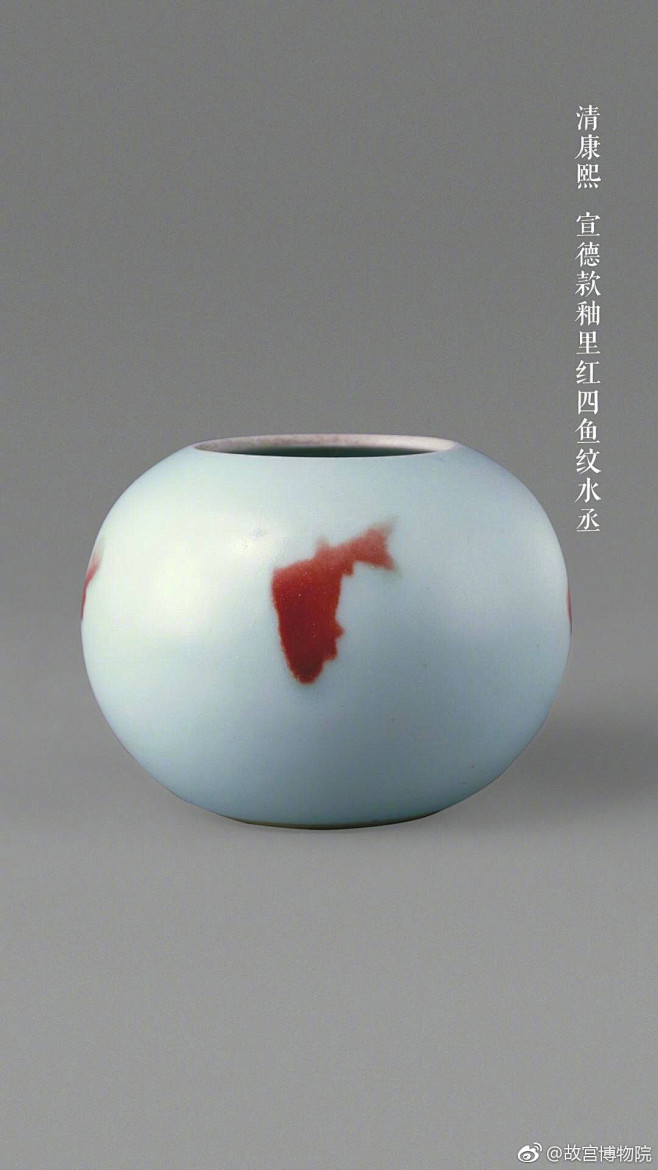 来自相册