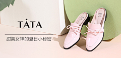 燕来飞去采集到men's  shoes home page