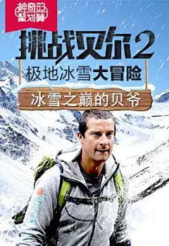 Banner设计欣赏站 – 横幅广告促销电商海报专题页面淘宝钻展素材轮播图片下载背景图片素材背景素材http://bannerdesign.cn/淘宝专题设计 横幅广告促销海报淘宝素材轮播图片下载Banner设计图片素材,横幅设计欣赏,轮播图设计欣赏,网页设计banner图片,banner素材图片,Banner淘宝图片,Banner广告图片,Banner促销图片,横幅广告,横幅设计,横幅banner,横幅海报设计,淘宝主图设计,创意设计,轮播海报设计,电商图片设计,淘宝店铺招牌图片设计