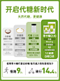 法采零卡糖粉代糖0卡糖赤藓糖醇无糖烘焙专用糖粉优于白糖木糖醇-tmall.com天猫