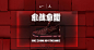 Nike Zoom KD 9 "The Sauce" (1920×1020)