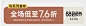 Dingtalk_20210803100337