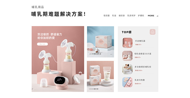 十月结晶旗舰店