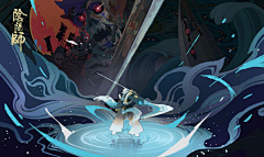 白桃乌龙阿采集到阴阳师场景