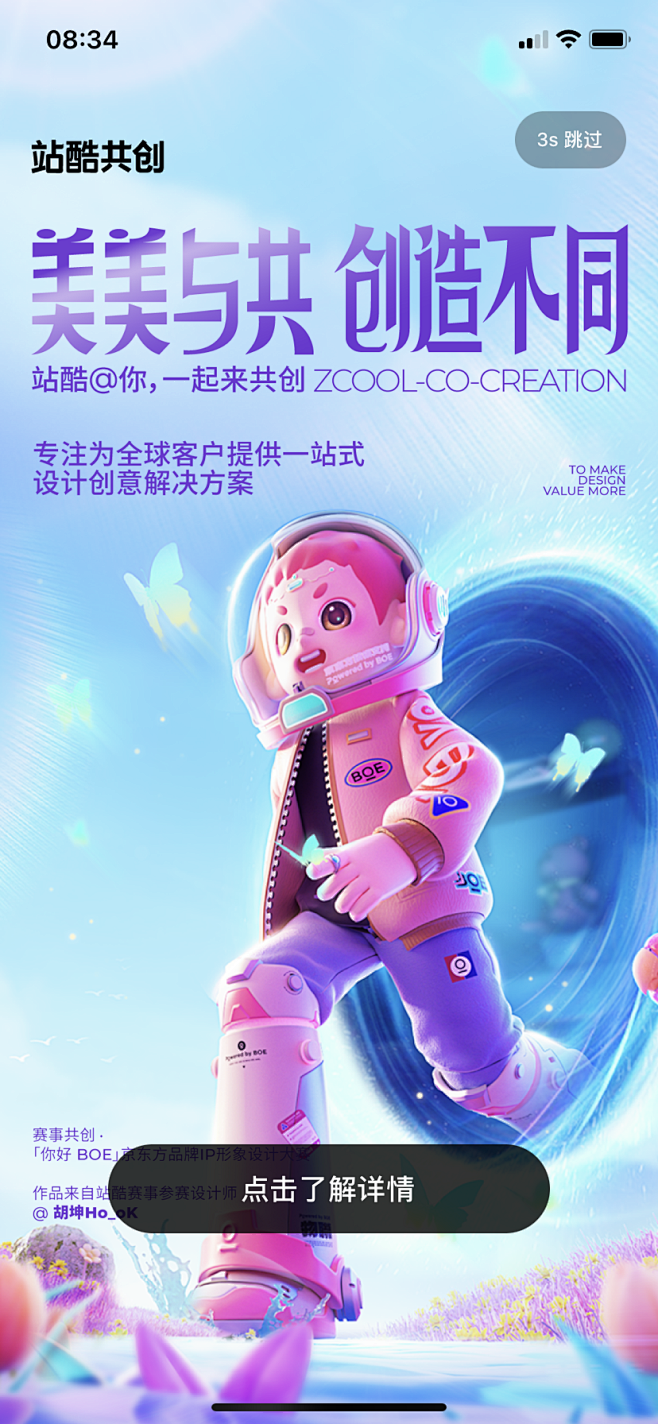 a62581940fb5d516b7ec...