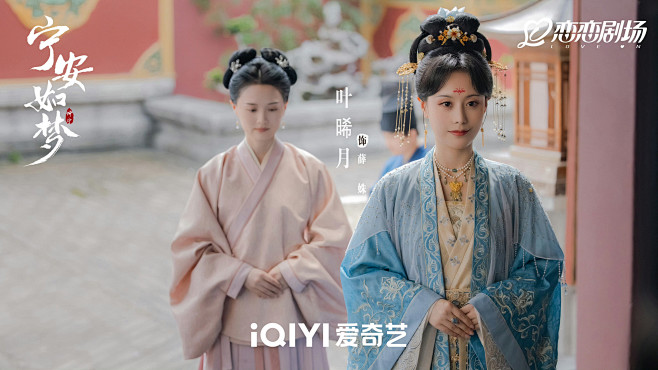 来自分享