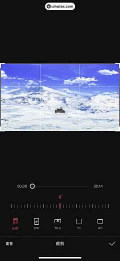 操作类功能-编辑视频-231453765540130416-剪映