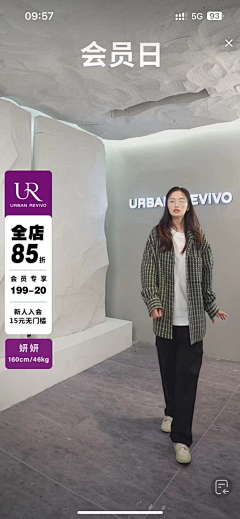 亚力山大芙采集到顶图