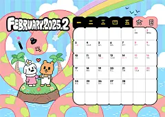 《蛇来运转》富山商店2025月历设计 :: Behance