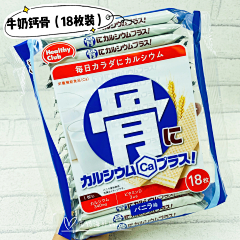 野狗456采集到包装