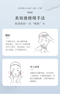 花瓣用户0号采集到MZ-(0添加/步骤/答疑)