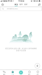 _AA、缺省页 _app blank采下来 #率叶插件，让花瓣网更好用#