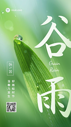 炼制楽采集到左右