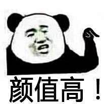 錶情包的微博_微博