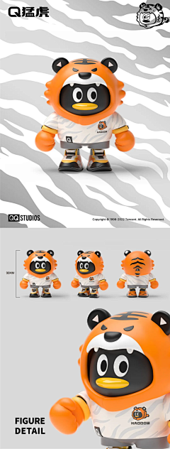 卷毛松tiger采集到c4d