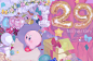 
          星之卡比生日快乐
             ✨✨
          粉色的蜜桃大魔王

#星之卡比##卡通壁纸##二次元##电脑壁纸# ​​​​