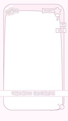 呱唧·采集到背景图