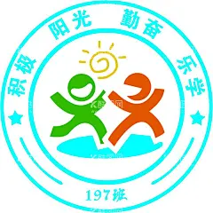 班徽 校徽  - 源文件下载【酷图网】班徽,校标设计,徽标设计,职校,幼儿园,校徽,班标,小学校徽,中学校徽,校徽徽章,徽标,班徽模板下载,校徽模板,学校校徽,班级徽章,学校徽章,图标,校徽设计,中小学校徽,班徽设计,校园文化,校标,班级,学校,班级图章,年级徽章,中学,小学,学校标志,学校图形,文化教育,徽章校徽,