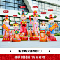 2025新年生肖蛇雕塑春节元旦商场售楼部小区蛇年美陈吉祥物大摆件-淘宝网