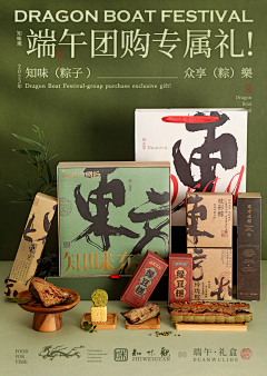 单小名采集到包装摆放效果参考