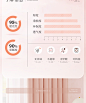 粉色窗帘女生卧室遮光2023新款女孩房间公主风儿童房温馨少女法式-tmall.com天猫