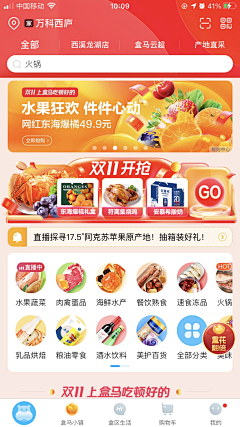TaohuaDesign采集到案例板--Banner