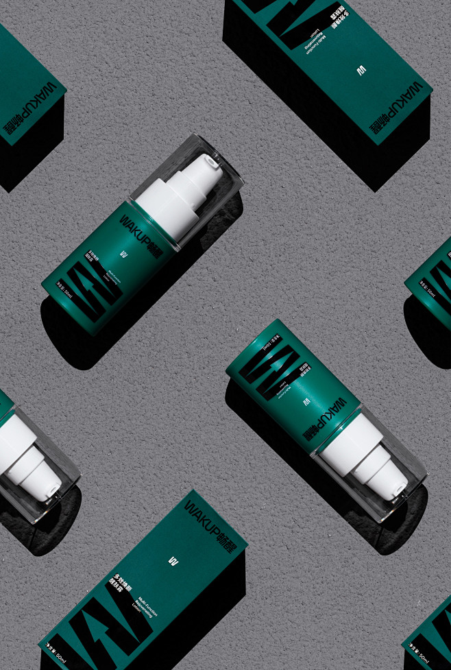 Packaging visual ide...