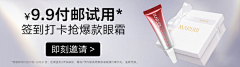 没点素质很正常采集到MRUBI