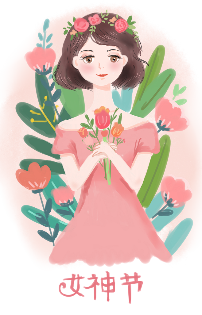 淘宝天猫京东3.8妇女节女神节女王节她的...