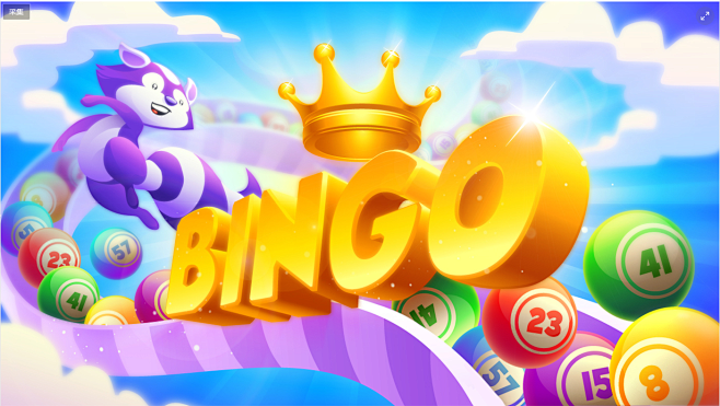 Art for Bingo! on Be...