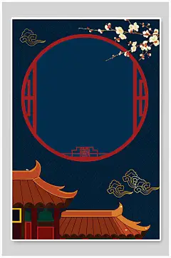 手绘祥云高端创意古典仙鹤祥云背景