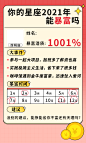 1608546171VdDGA