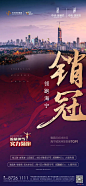 公众号【匠心设】原创教程 素材 样机