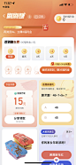 点击查看大图 [F]