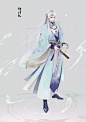 古风美男