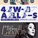音乐娱乐banner设计，来源自黄蜂网http://woofeng.cn/