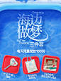 在小红书聊海浪电影周！打卡赢限定周边 - 小红书